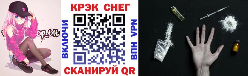 Кокаин Колумбийский  kraken маркетплейс  Калач-на-Дону 