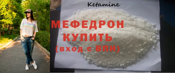 марки lsd Армянск