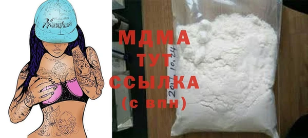 соль ск Алексин