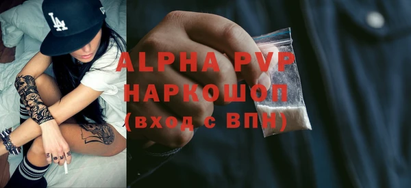 героин Балабаново