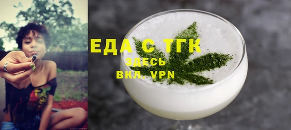 героин Балабаново