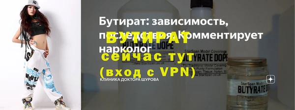 индика Аркадак