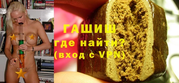 индика Аркадак