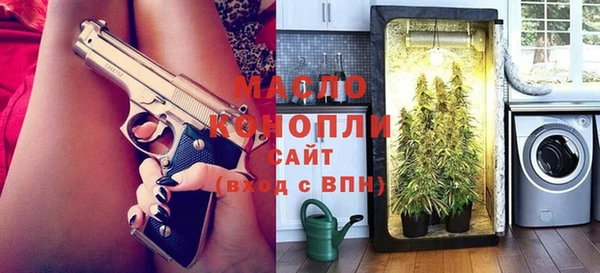 героин Балабаново