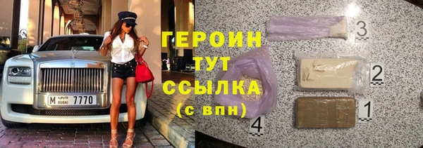 прущий лед Ветлуга