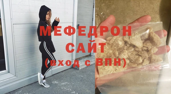марки lsd Армянск
