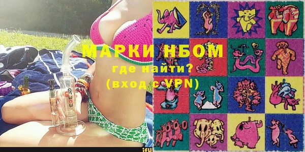 героин Балабаново