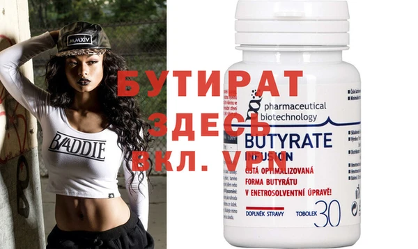 индика Аркадак