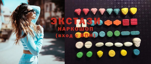 героин Балабаново