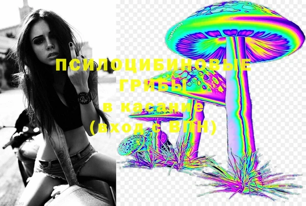 героин Балабаново