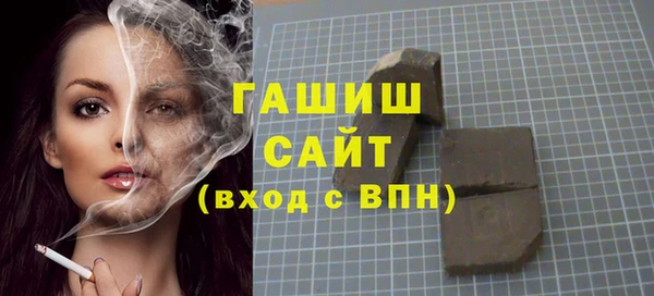 героин Балабаново