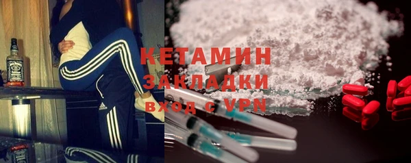 героин Балабаново