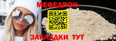 мдпв Лесосибирск