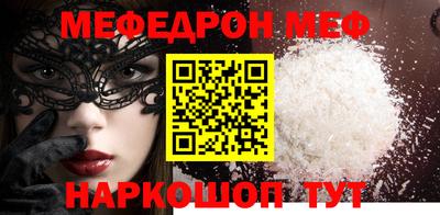 синтетический гашиш Ликино-Дулёво