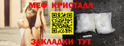 синтетический гашиш Ликино-Дулёво
