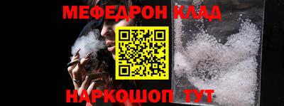 синтетический гашиш Ликино-Дулёво