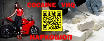 бутират Ливны
