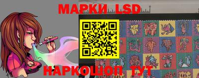 бутират Ливны