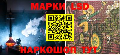 синтетический гашиш Ликино-Дулёво