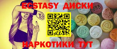 синтетический гашиш Ликино-Дулёво