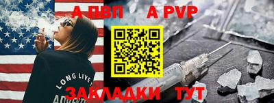 синтетический гашиш Ликино-Дулёво