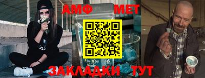 синтетический гашиш Ликино-Дулёво