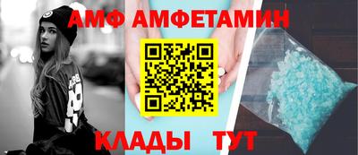 синтетический гашиш Ликино-Дулёво