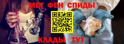 синтетический гашиш Ликино-Дулёво