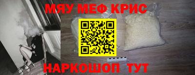 синтетический гашиш Ликино-Дулёво