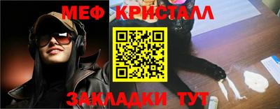 мдпв Лесосибирск