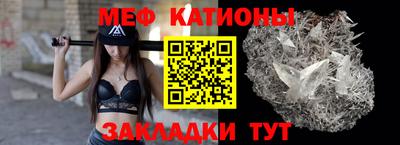 мдпв Лесосибирск