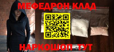 мдпв Лесосибирск