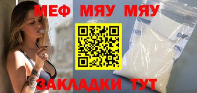 бутират Ливны
