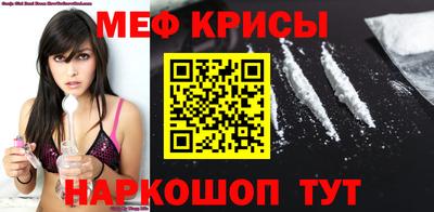бутират Ливны