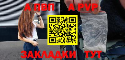 синтетический гашиш Ликино-Дулёво