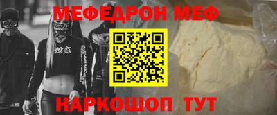 мдпв Лесосибирск