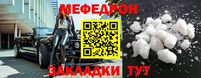 мдпв Лесосибирск