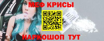 мдпв Лесосибирск