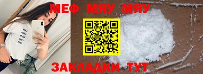 мдпв Лесосибирск