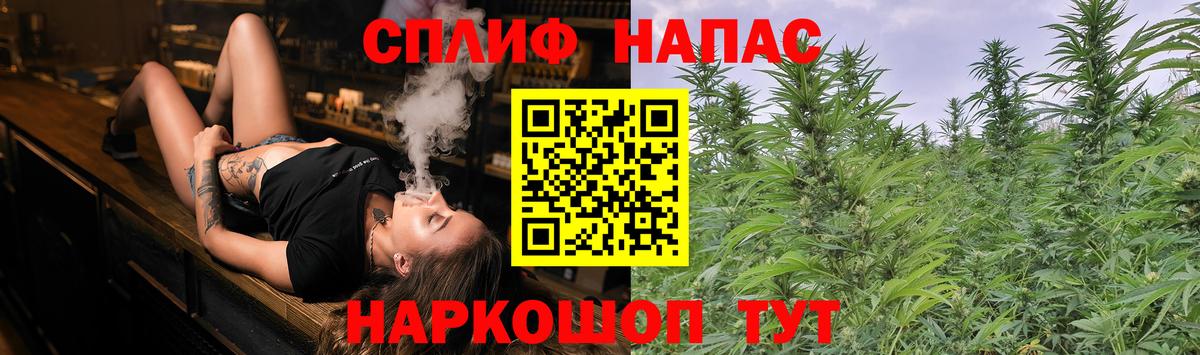 Калач-на-Дону  Конопля семена  Шишки марихуана OG Kush  Вход с VPN 
